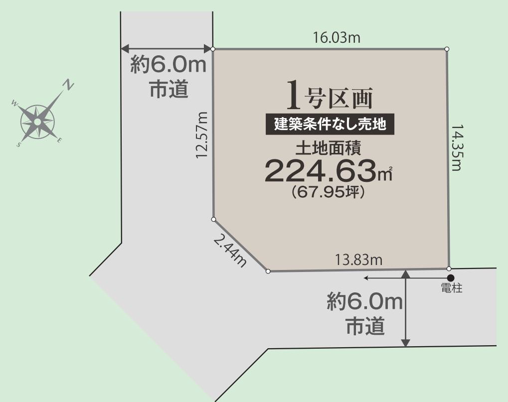区画図：313004950236