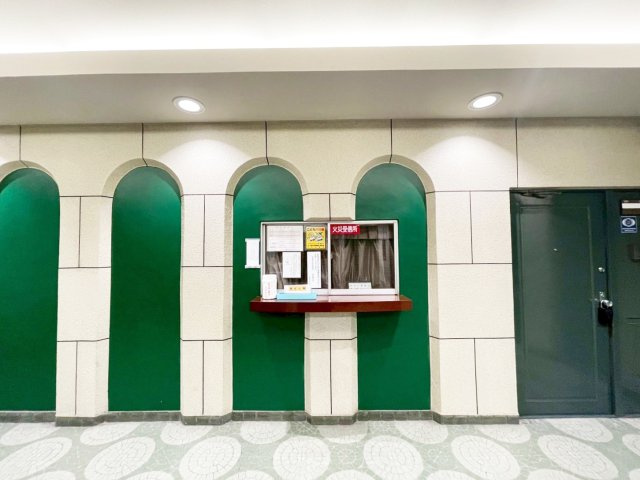 共用部分