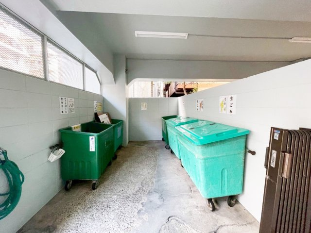 共用部分