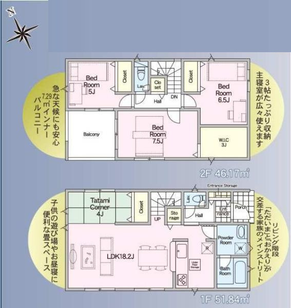区画図