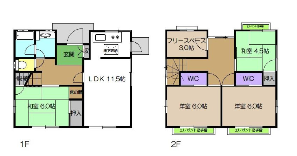 間取り：339000053474