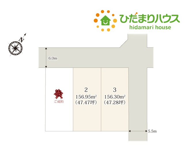 区画図