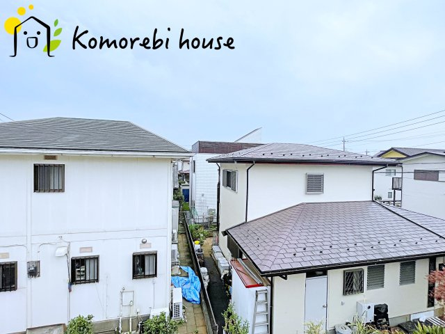 物件からの眺望です