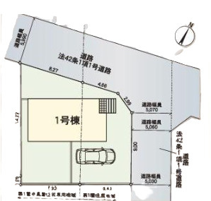 1号棟