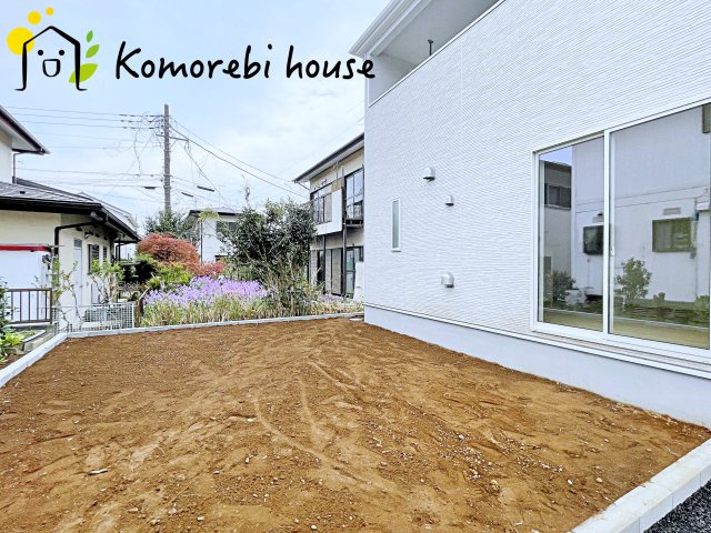 お庭が付いています