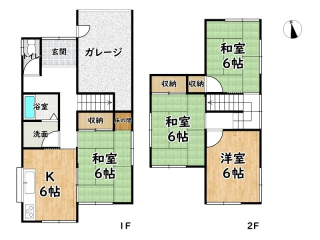 間取り：328000637368