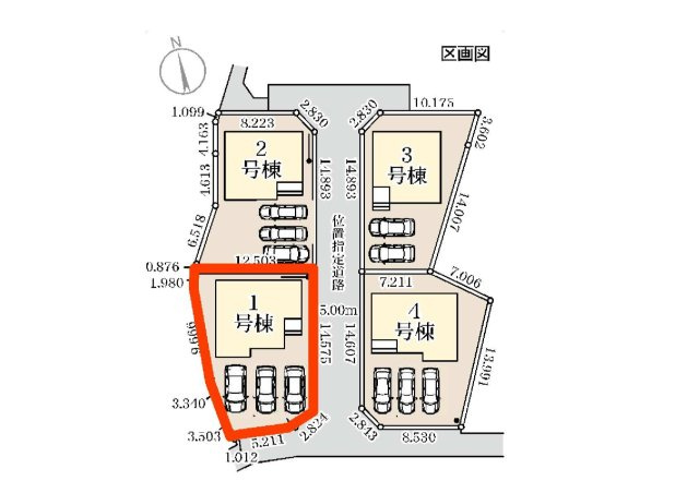1号棟　区画図　南側接道幅員約3.2ｍ　中央側5ｍ　