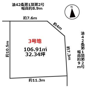 区画図：327002345077