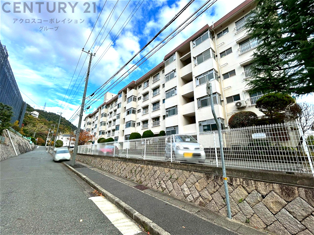 RC造5階建て