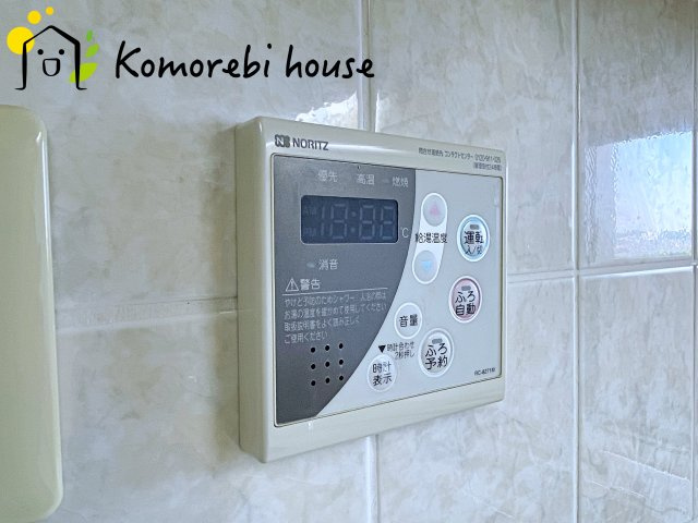 給湯器です