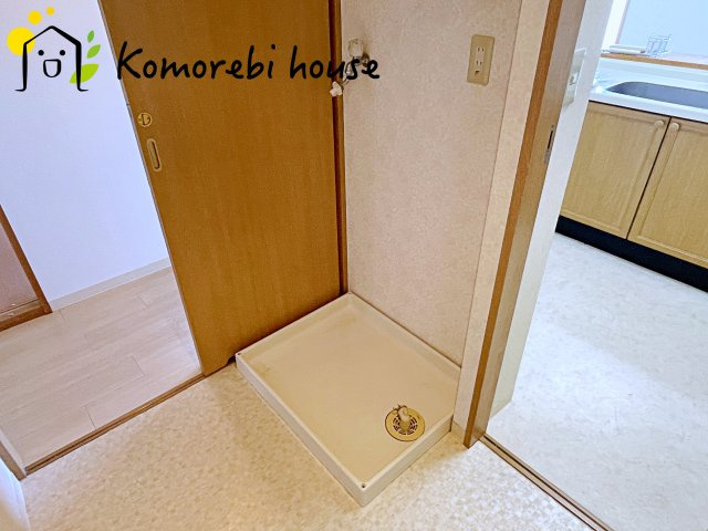 洗濯機置き場です