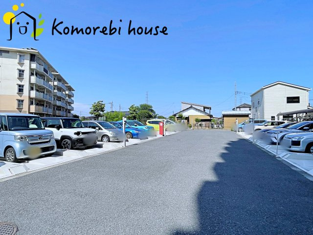 駐車場に車を止められます