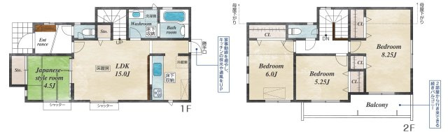 間取り：313004492566