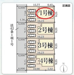 区画図
