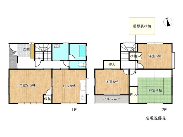 間取り：328000550809