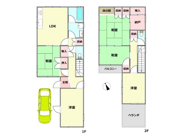 間取り：328000490678