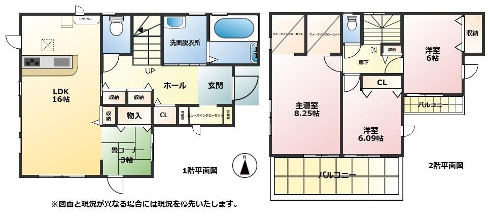 間取り：322000488529