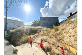 西宮市上甲東園1丁目売り土地の外観