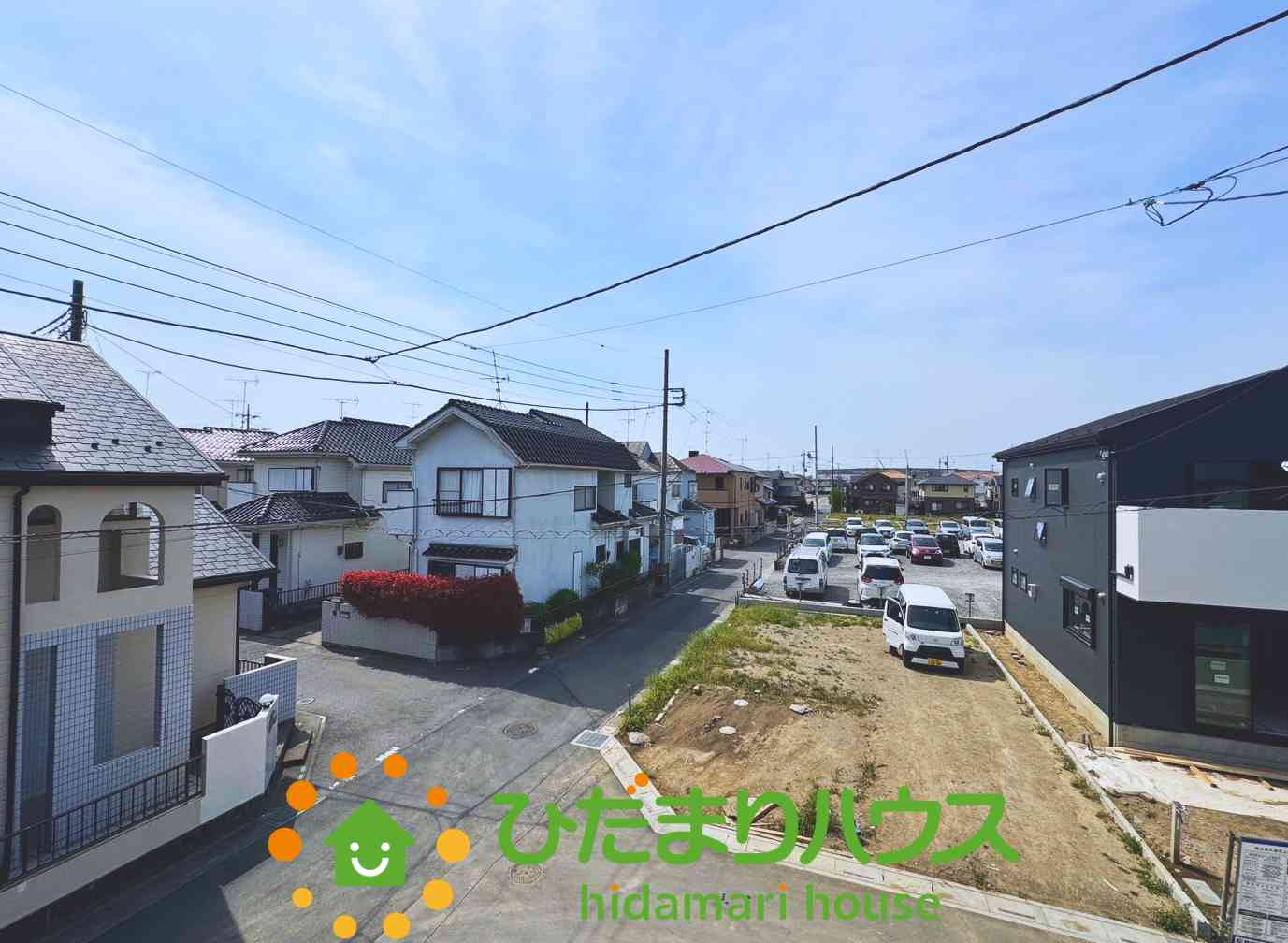 見晴らしがよくホッとできる眺望。