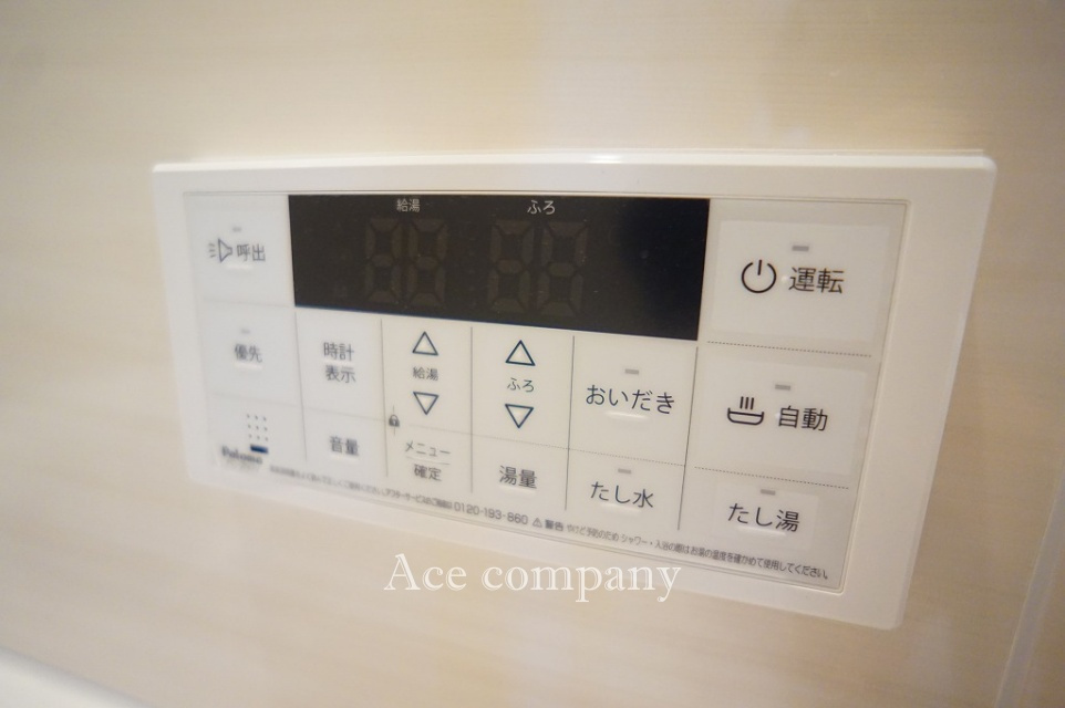 【給湯器パネル☆】