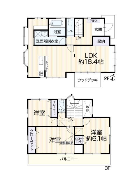 間取り：314002459080