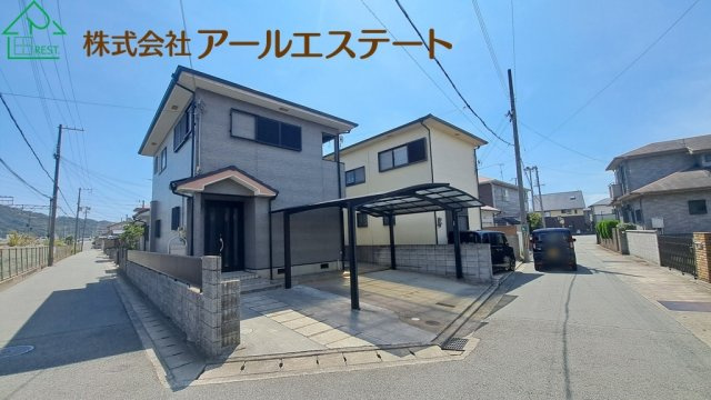 外観：328000526471