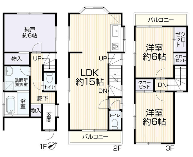 間取り：314002646913