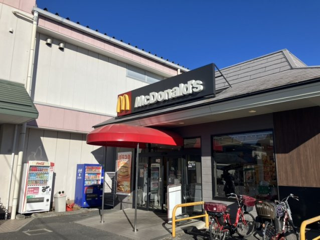 マクドナルド水元ライフ店