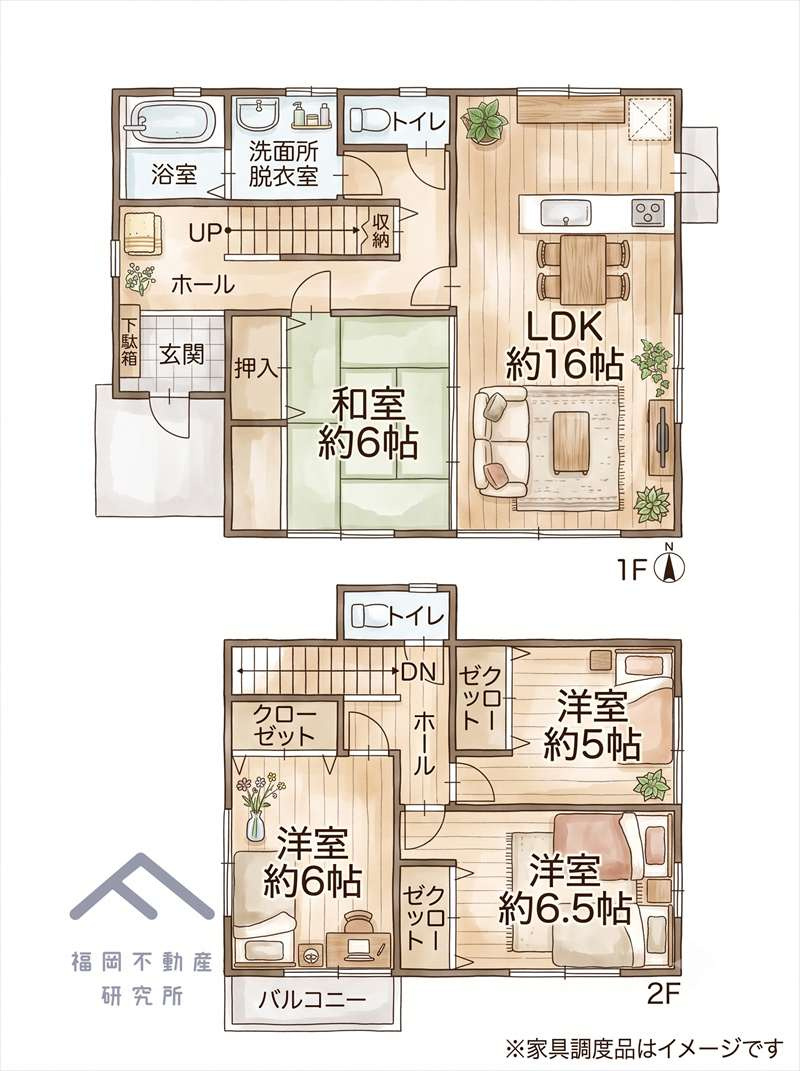 間取り：340000299548