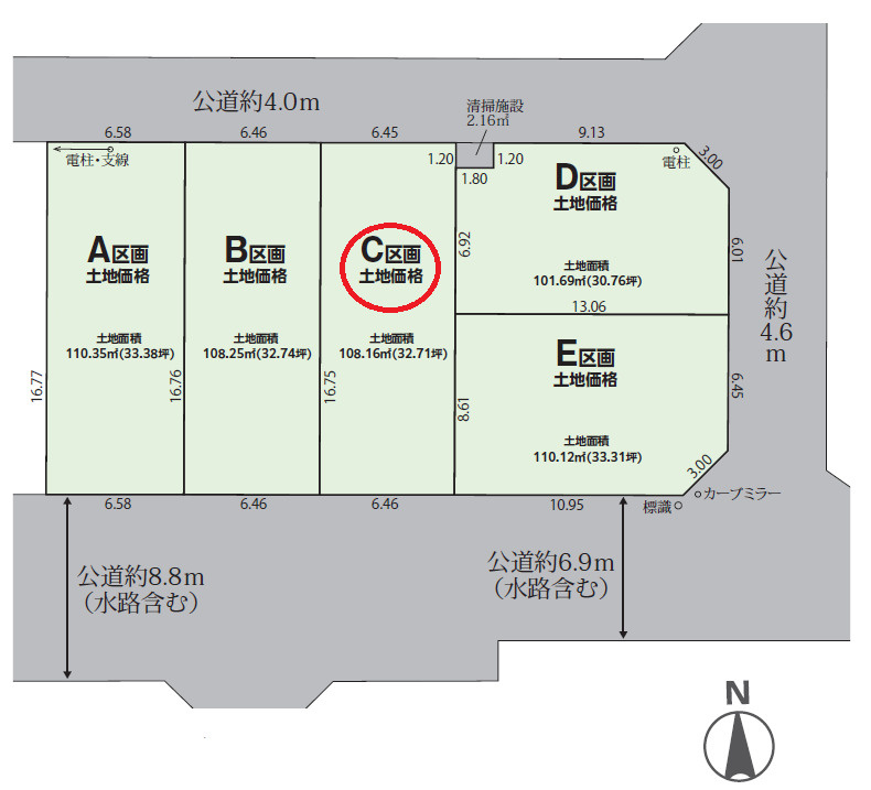 区画図：311002242360