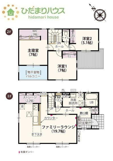 間取り：308000186145