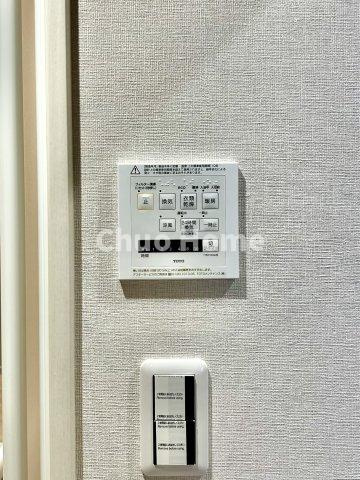 【浴室乾燥機】暖房・冷風・換気・乾燥が可能です。毎日を快適に過ごせるうれしい機能が揃っています。雨の日の洗濯物も安心です。