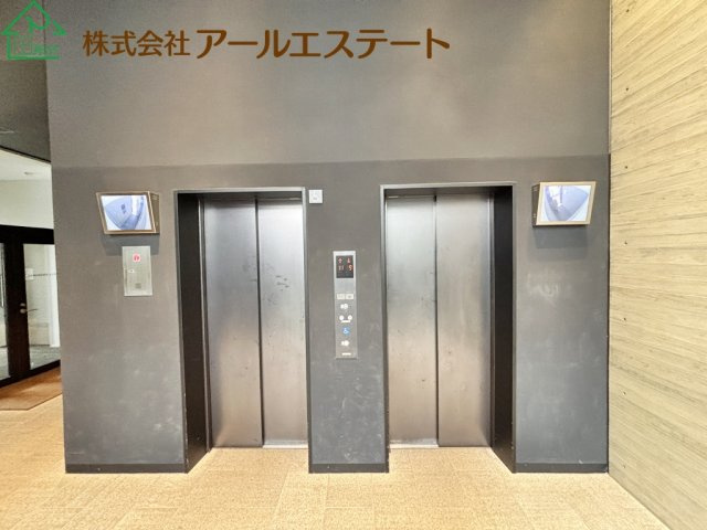共用部分