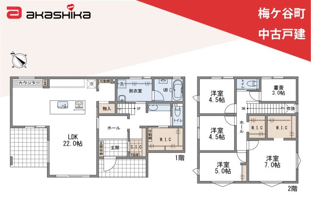 間取り：328000611645