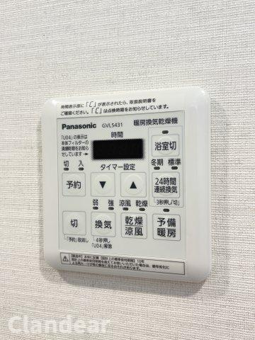 ドキドキの新生活も、安心してスタート。ぴったりの住まいを見つけませんか？クランディアが一緒に住まい選びをサポートします?　まずは、お気軽にお問合せください　＃クランディア