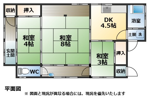 間取り：322000567668