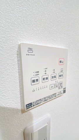 浴室暖房換気乾燥機