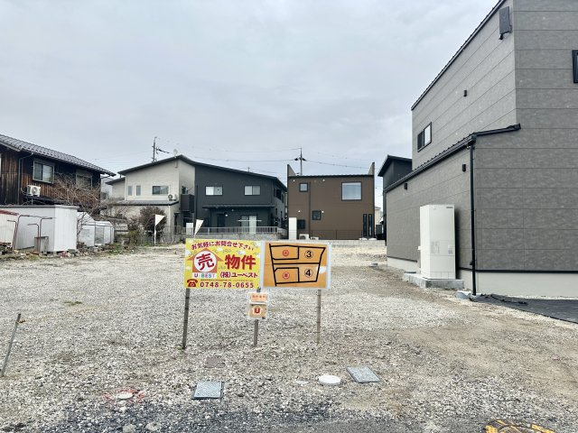 【土地】ピースタウン八光？