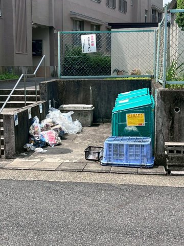 ゴミ捨て場