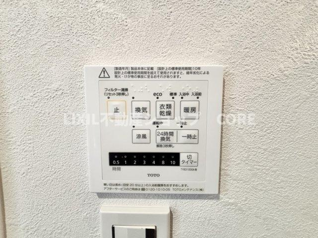 雨の日や湿気の多い梅雨時期など、洗濯物が乾き難い時期に重宝する浴室換気乾燥機。