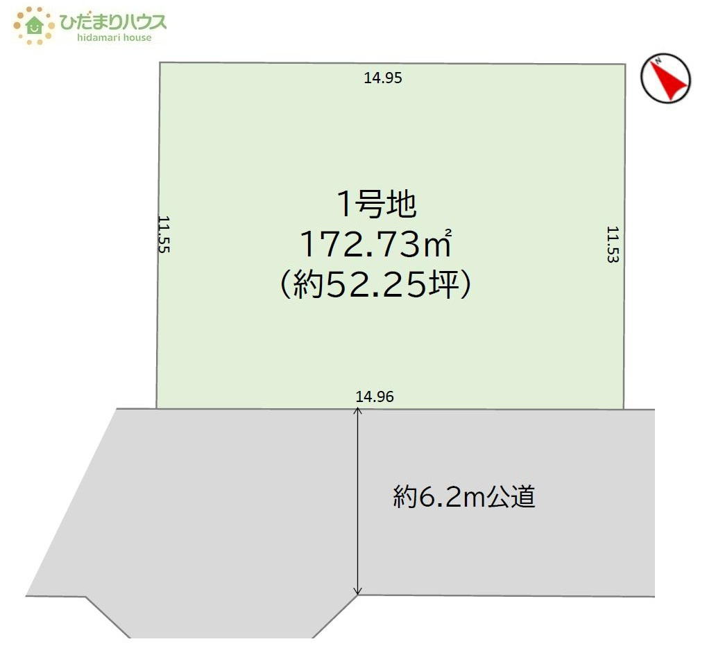 区画図：308000189945
