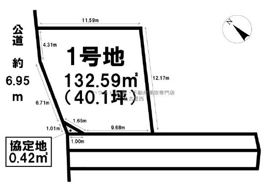 区画図：323000416440