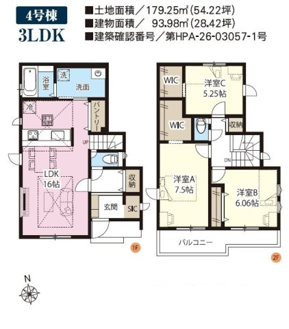 間取り：311002440980