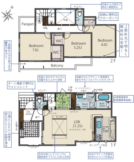間取り：340000286403