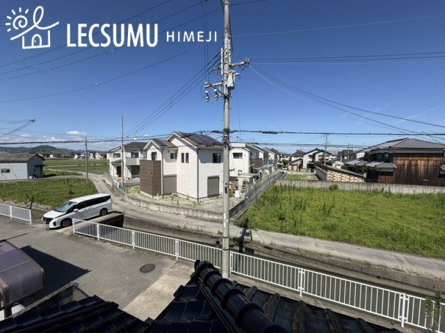 展望