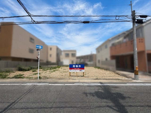 現地？