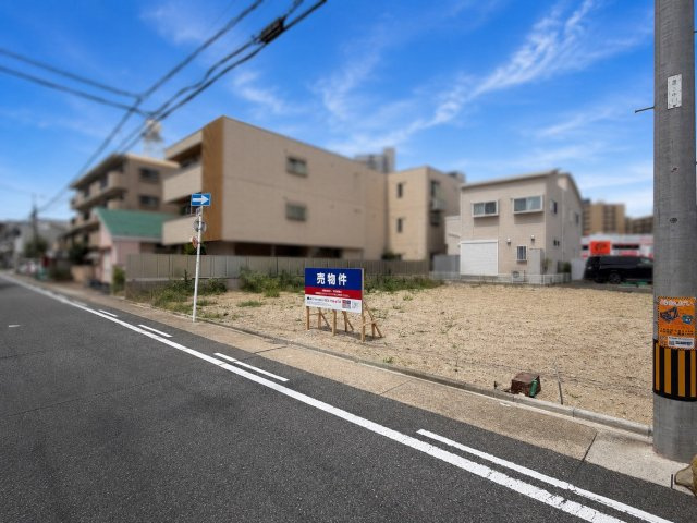 現地？