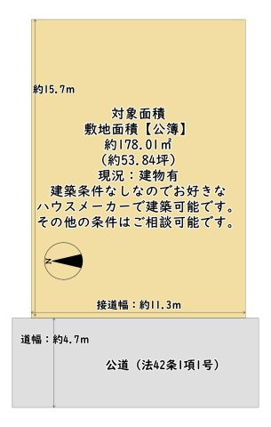 区画図：340000270346