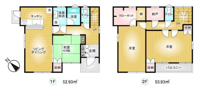 間取り：310000084999