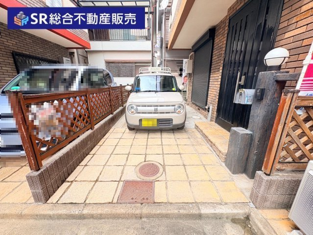 お車をお持ちの方にも嬉しい駐車スペース1台☆　